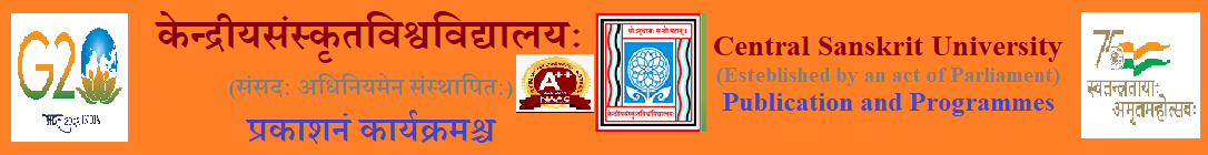 Publicatons of Central Sanskrit University